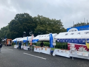 名産品ブース&返礼品紹介ブース