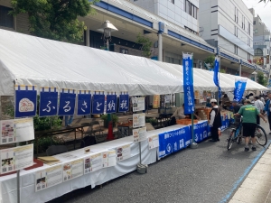 名産品&ふるさと納税ブース