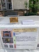 純金1gカレンダー