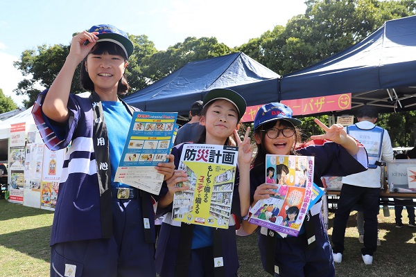 火災予防の啓発活動の様子