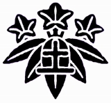 土屋小学校の校章