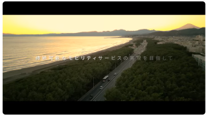 昨年度の取組動画サムネイル画像