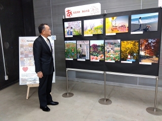 ひらつかシーテラス内で開催中のあったかひらつか写真展