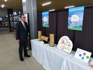 ひらつかシーテラス内で開催中のあったかひらつか写真展