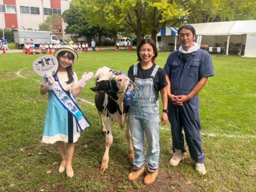 ウシトオリヒメトラクノウカフウフ