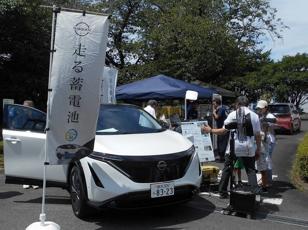 給電デモンストレーション