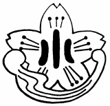 花水小学校の校章