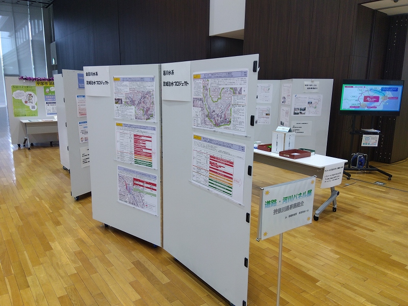 パネル展3の写真