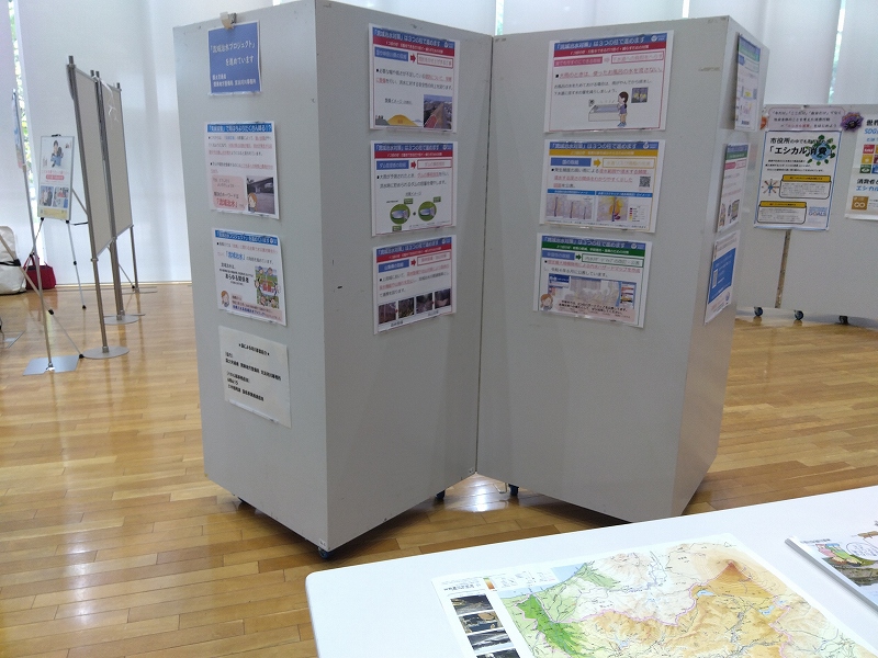 パネル展4の写真