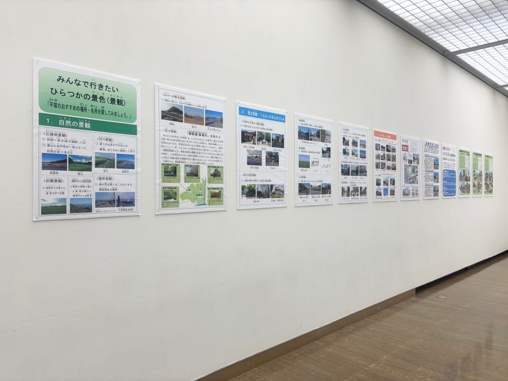 景観パネル展（全景）