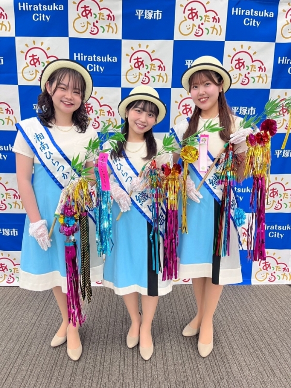 第73回湘南ひらつか織り姫3人の写真