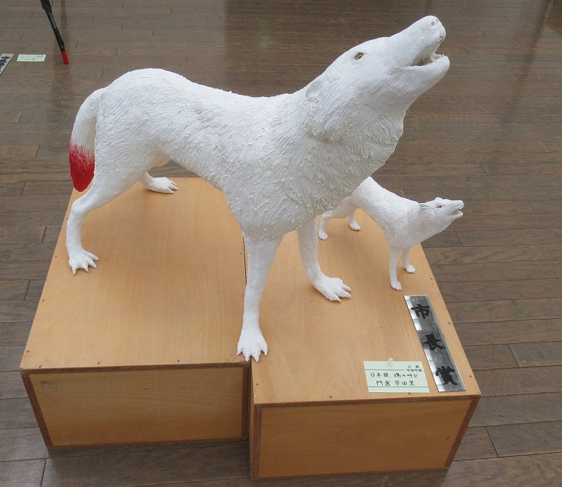 市長賞受賞作品