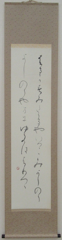 市長賞受賞作品