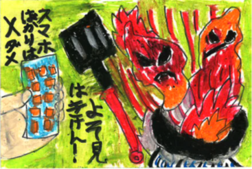 郵便局長賞・2年・横内小・鵜池　華音さん