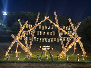 竹あかりの様子