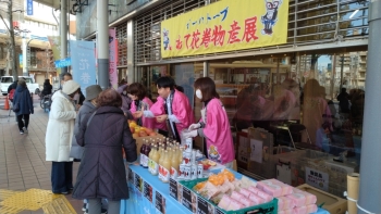 第40回花巻の物産と観光展の様子