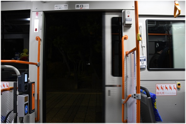 AI判断によるドア自動開閉の写真