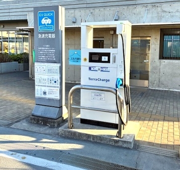 急速充電器本体