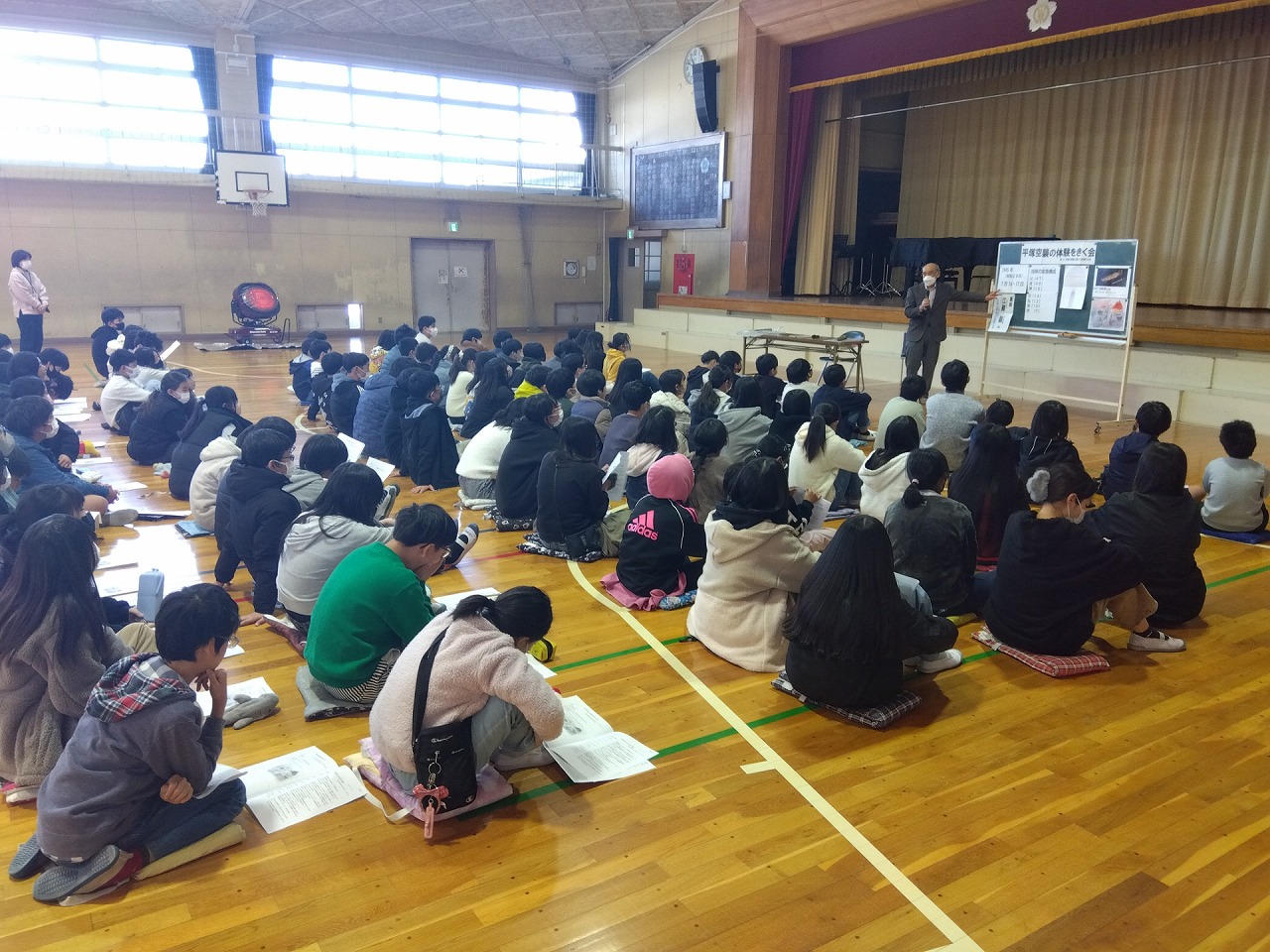 平塚空襲体験をきく会　崇善小学校の写真