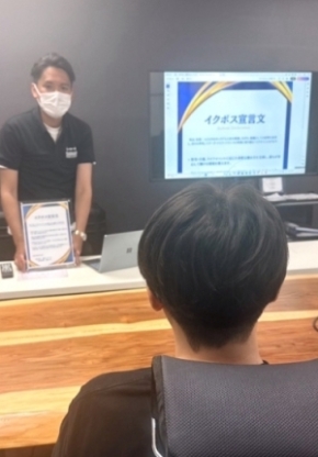 イクボス宣言をしている安藤代表取締役の写真