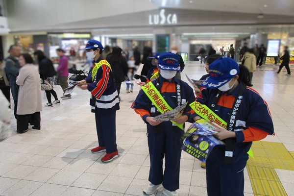 火災予防広報活動の様子