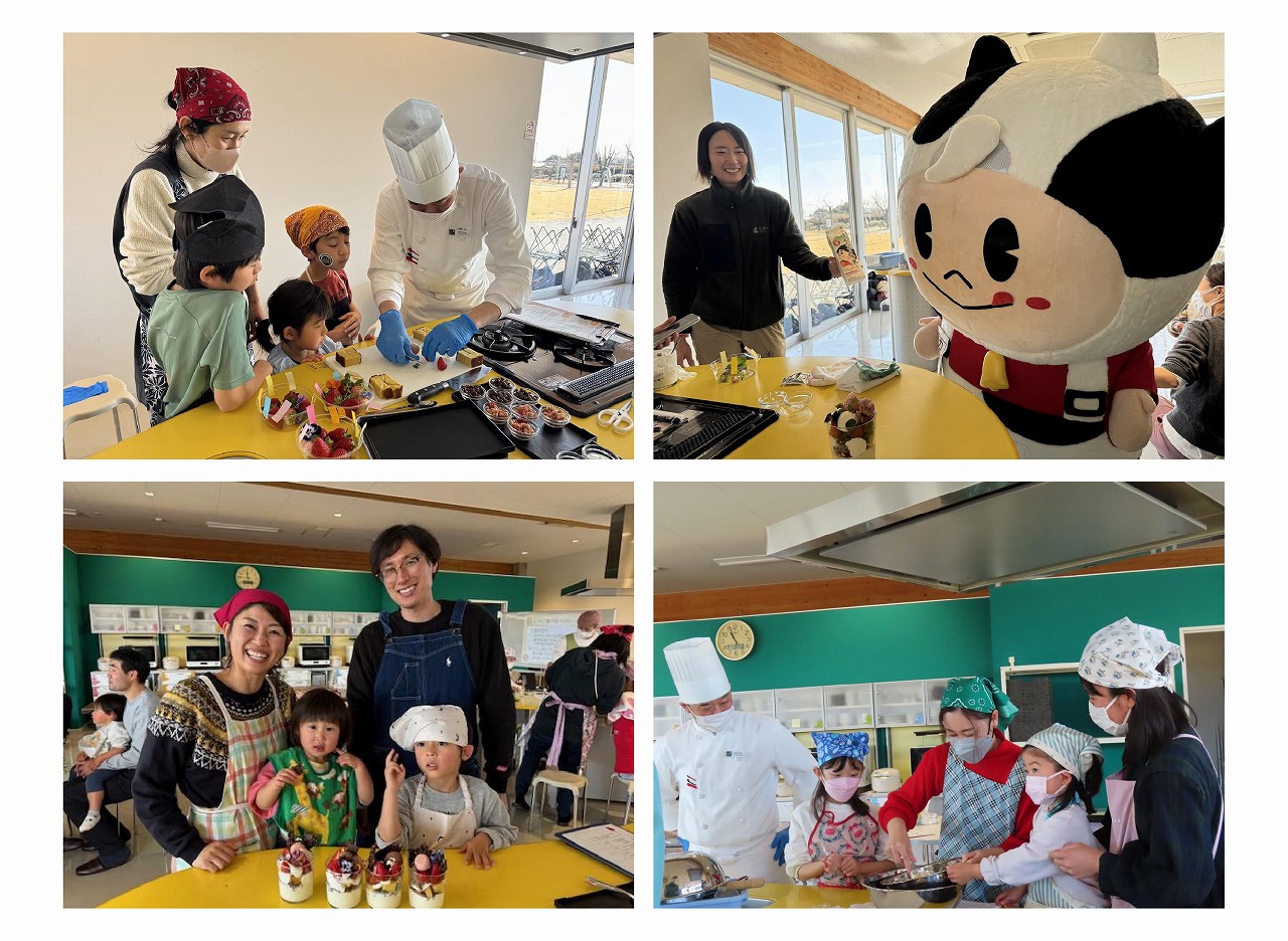 いちごパフェづくりを体験する参加者の写真