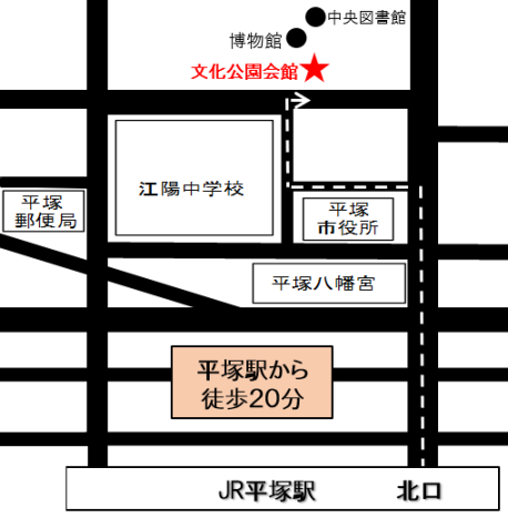 地図の画像（JR平塚駅北口を出て北方向へ進み、平塚市役所を過ぎたところで左折。ホームセンターコーナンと間の道を進み、ハローワーク平塚を右へ。））