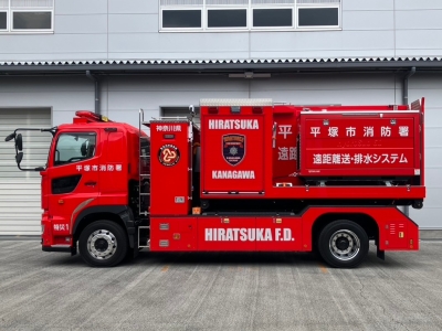 遠距離送・排水車（横向き）