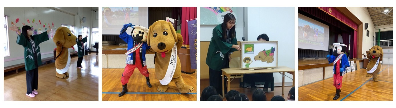 訪問事業の様子