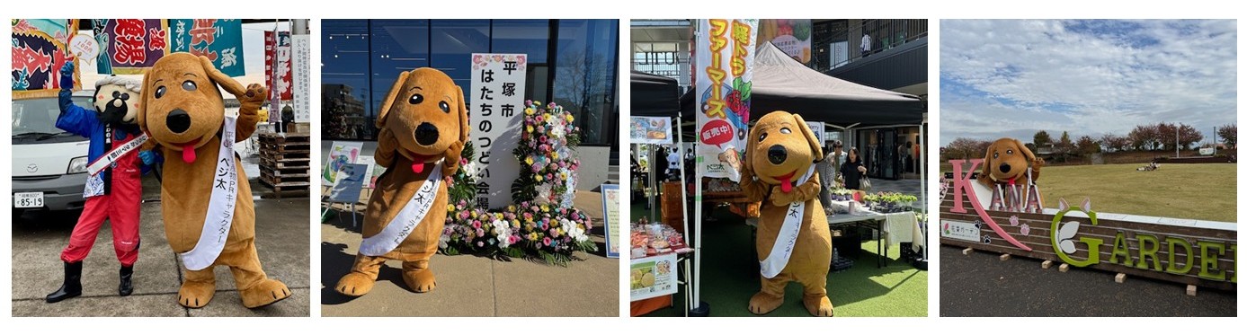 ベジ太がイベントに出演している様子