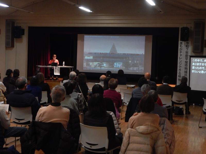 地域共生フォーラムの様子