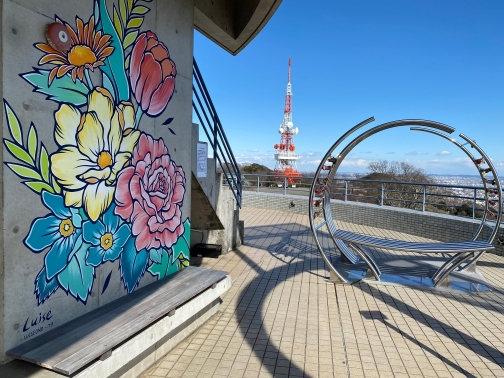 あいのわの写真