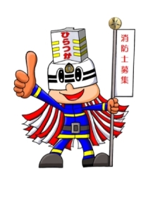 マスコットキャラクターまとっぺい