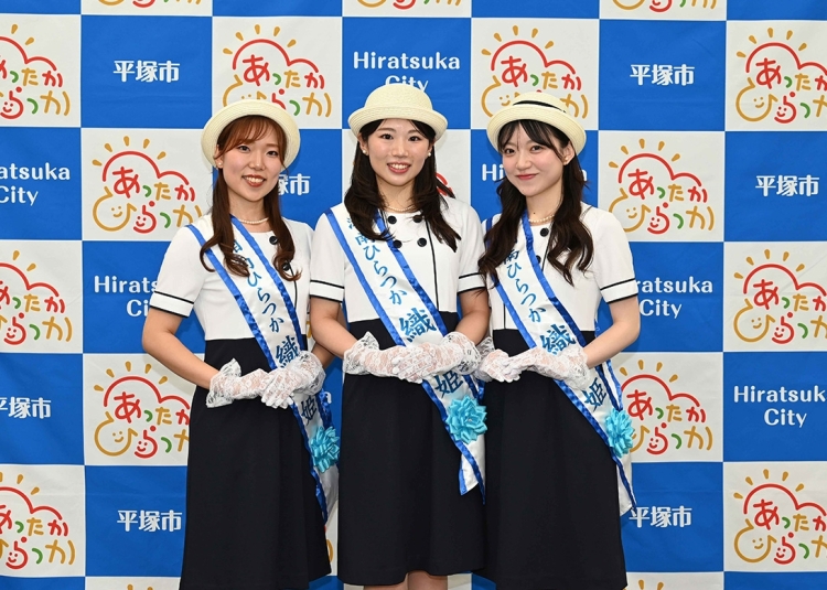 第74回湘南ひらつか織り姫