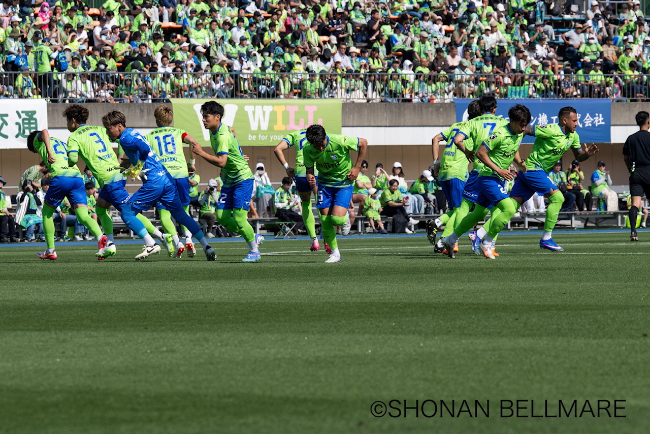 湘南ベルマーレ 試合前写真