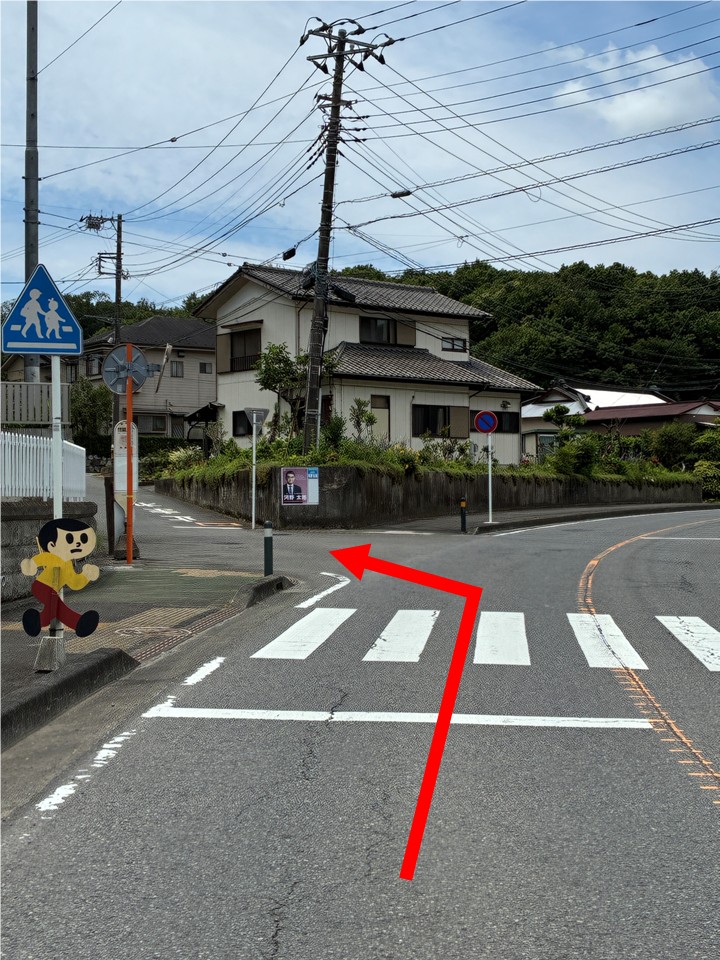 琵琶入口を左折