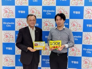 不二家平塚工場長来庁時の様子