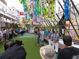湘南ひらつか七夕まつり開会式の様子