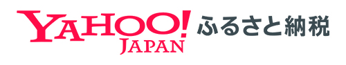 ヤフーふるさと納税バナー画像